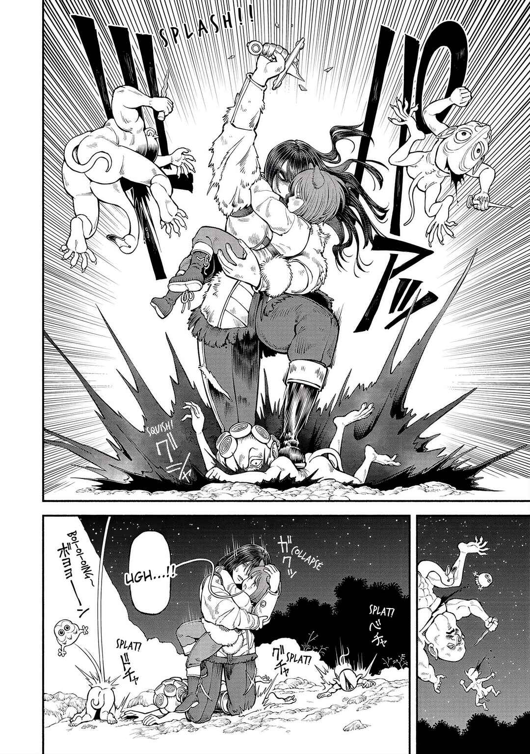 Onna Kishi to Kemomimi no Ko Chapter 57 - Page 10