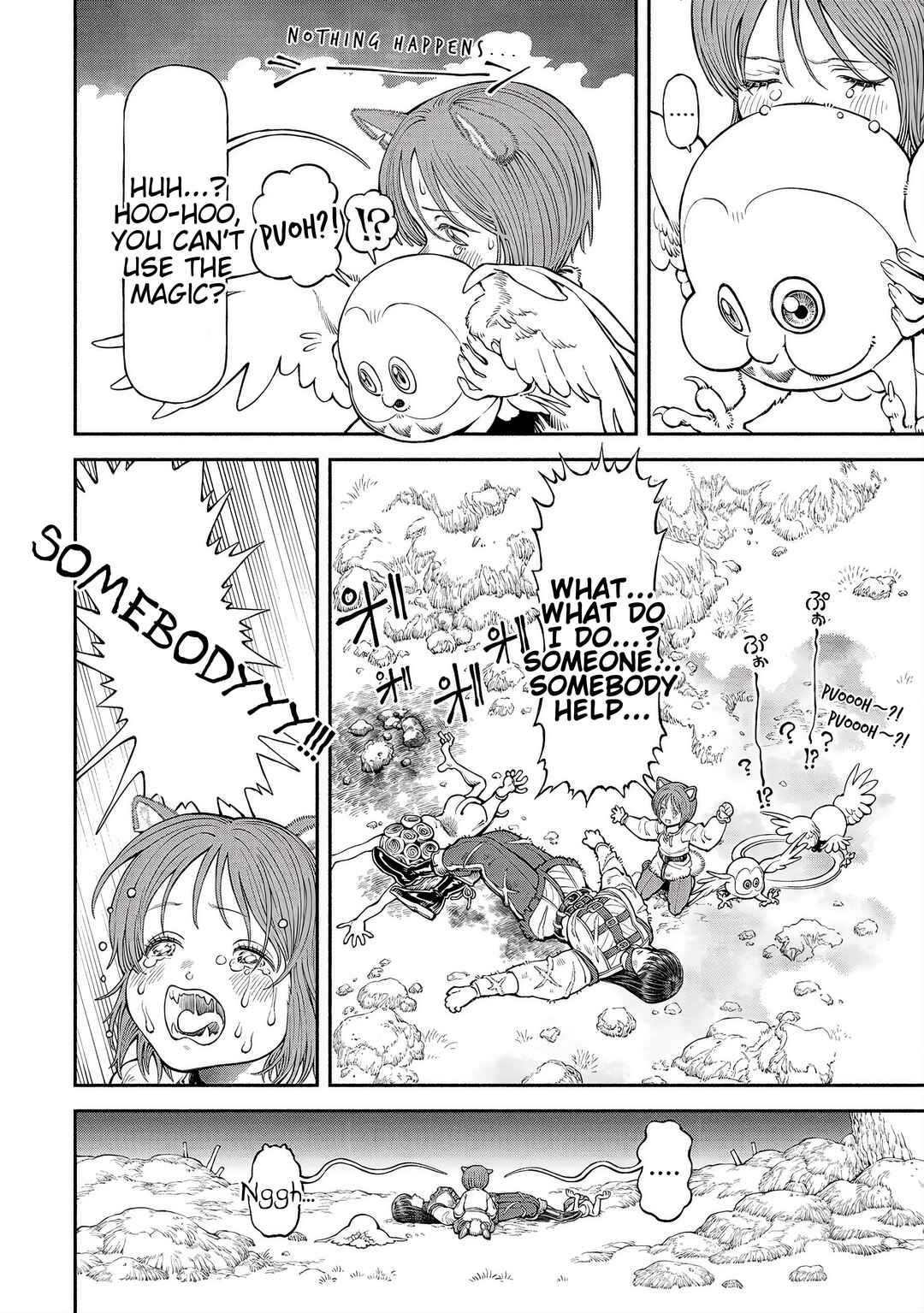 Onna Kishi to Kemomimi no Ko Chapter 57 - Page 12