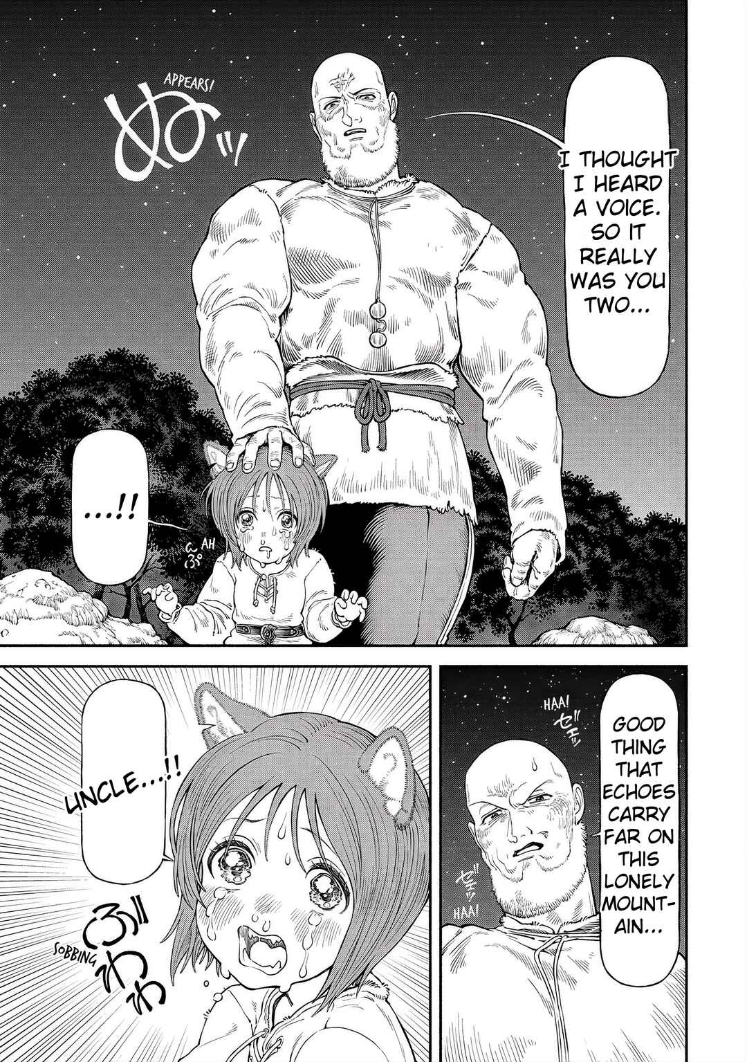 Onna Kishi to Kemomimi no Ko Chapter 57 - Page 13