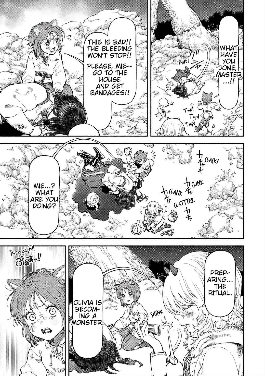 Onna Kishi to Kemomimi no Ko Chapter 57 - Page 5