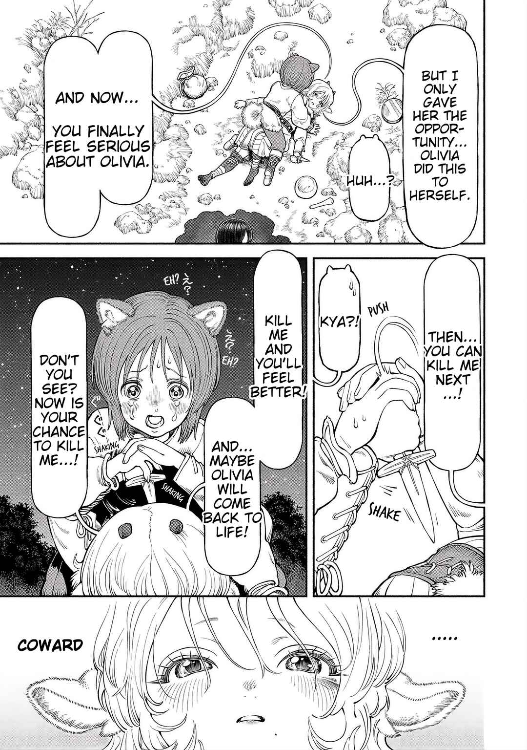 Onna Kishi to Kemomimi no Ko Chapter 57 - Page 7