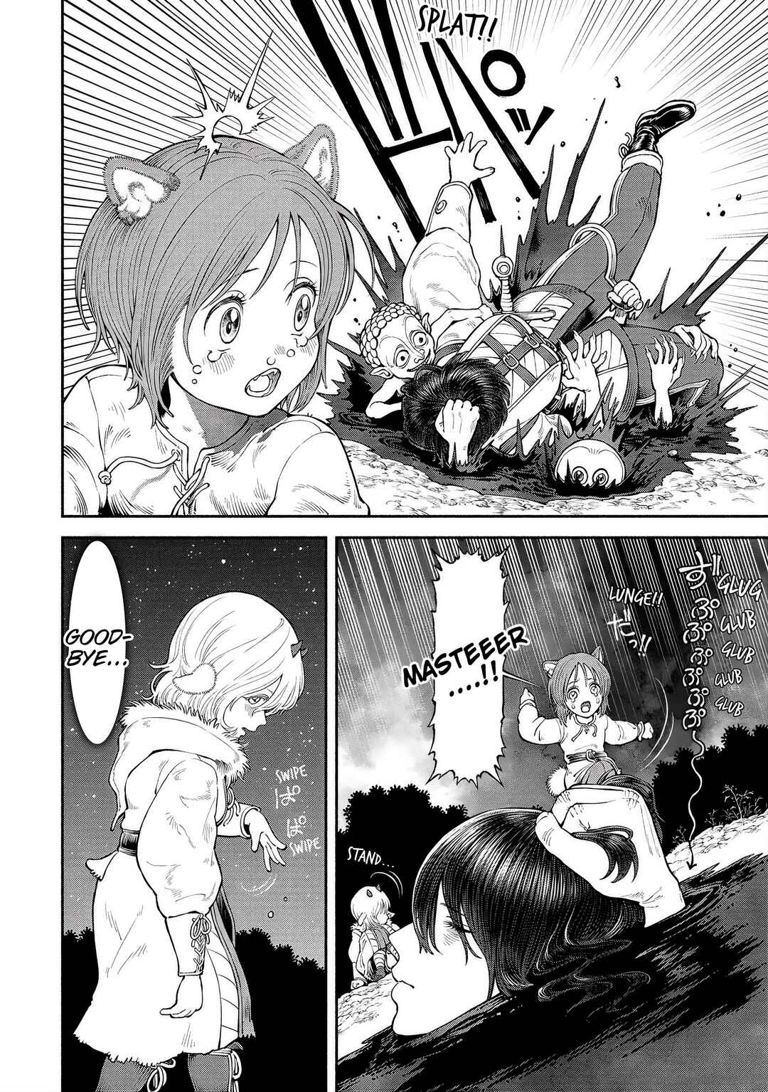 Onna Kishi to Kemomimi no Ko Chapter 57 - Page 8