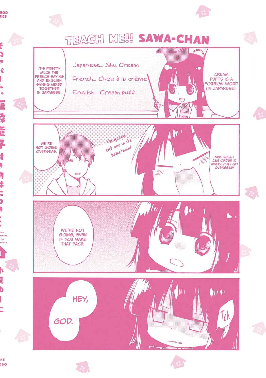 Sono Apato, Zashikiwarashi-Tsuki Bukken ni Tsuki Chapter 15 - Page 10