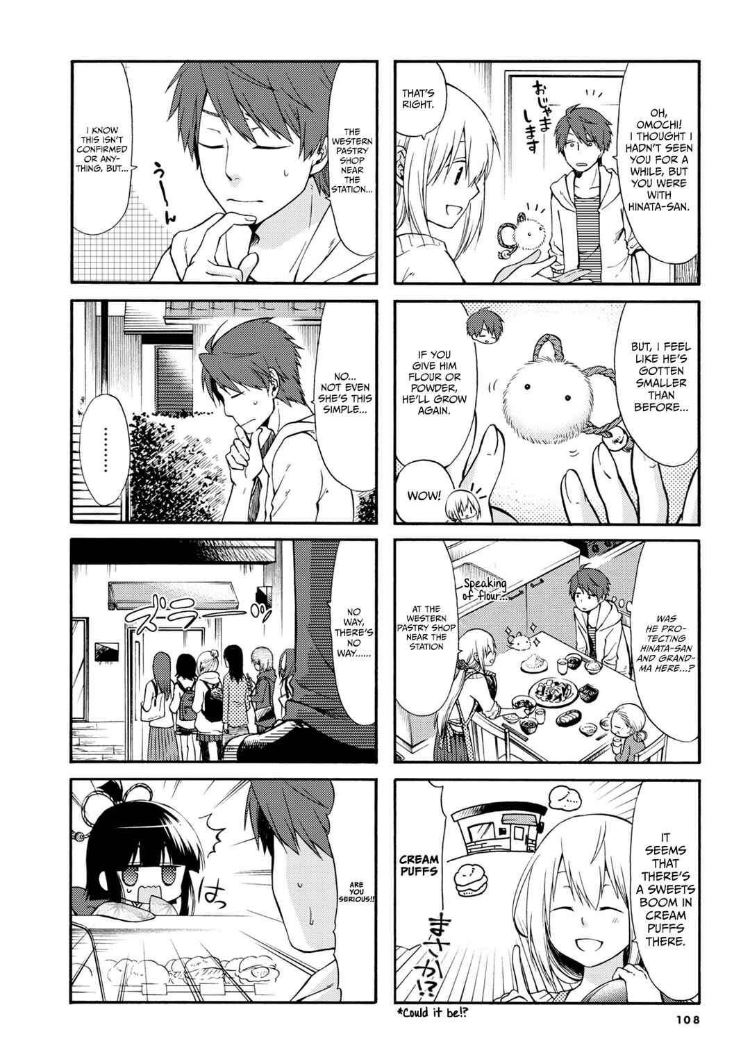 Sono Apato, Zashikiwarashi-Tsuki Bukken ni Tsuki Chapter 15 - Page 2