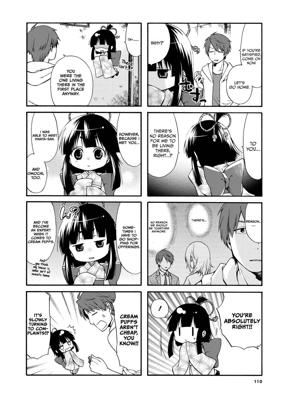 Sono Apato, Zashikiwarashi-Tsuki Bukken ni Tsuki Chapter 15 - Page 4