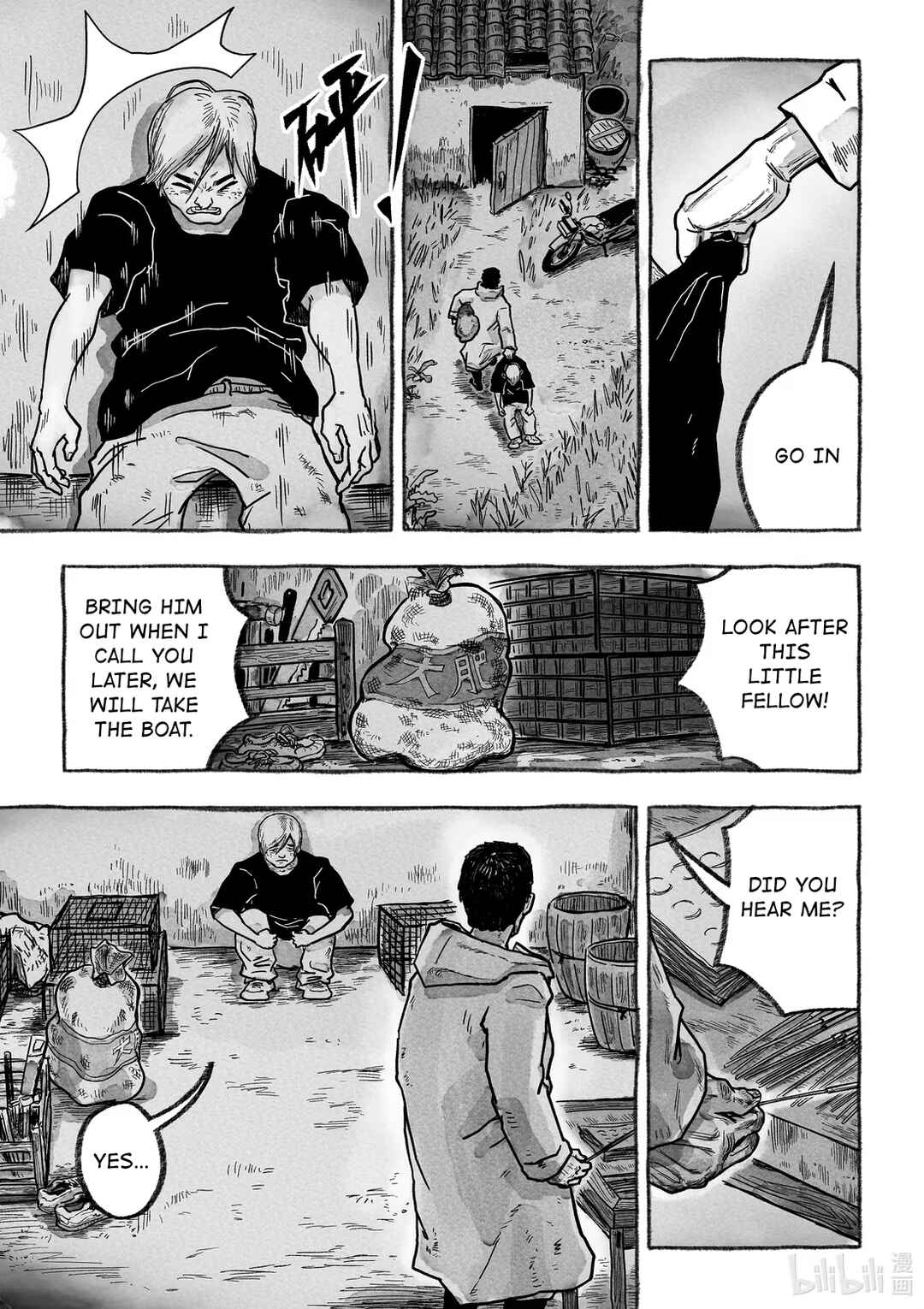 Monster in the Lake Village Chapter 3 - Page 30