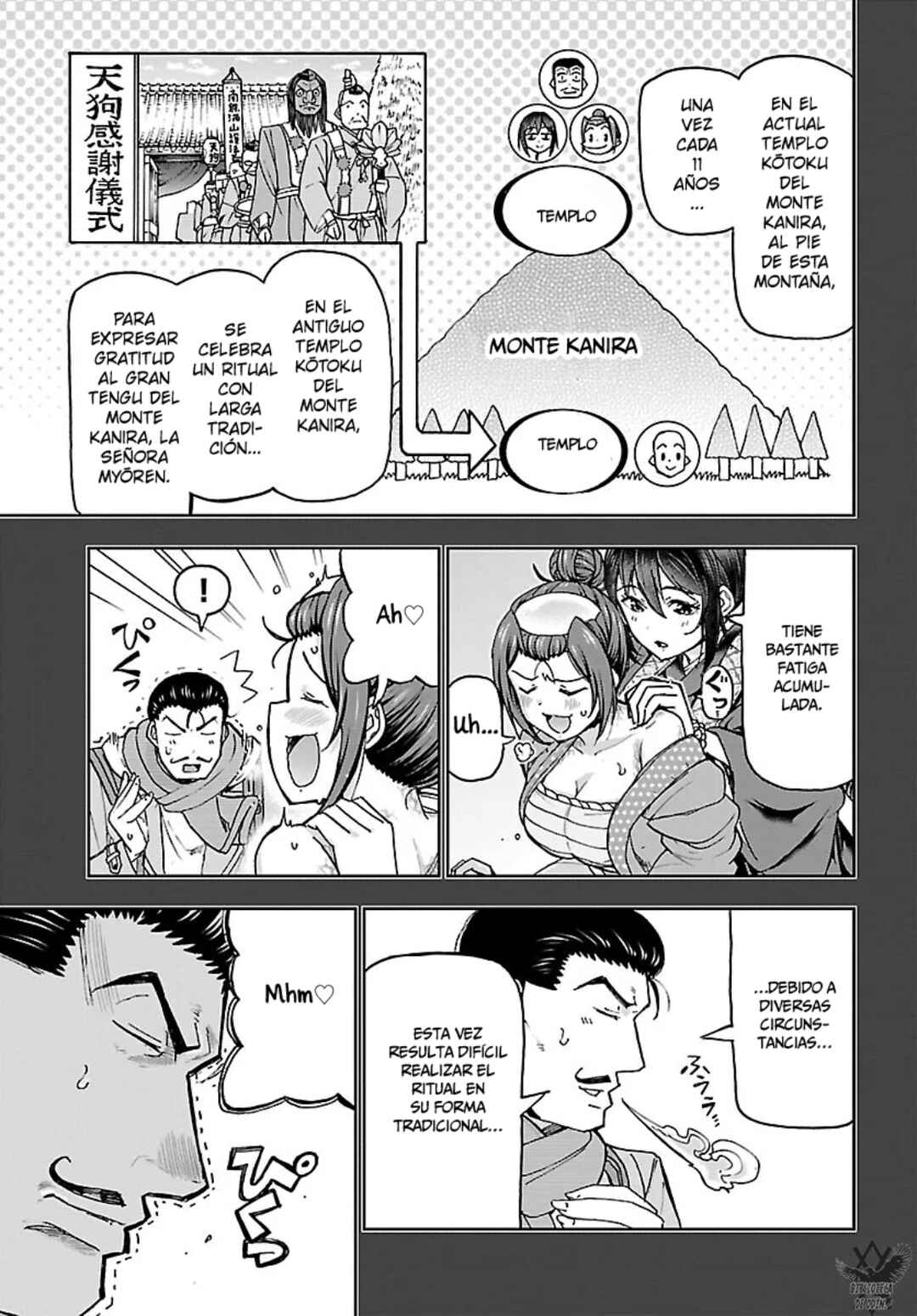 Todoroki Daimaru no Kikai Taikendan Chapter 12 - Page 12