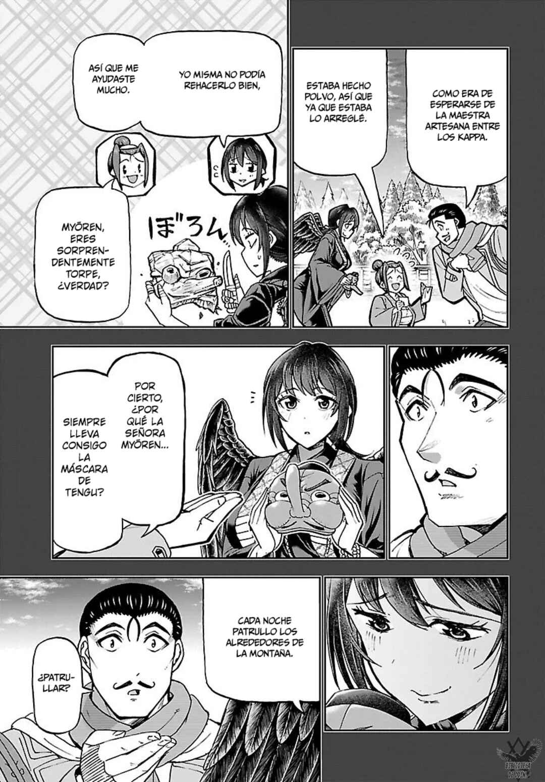 Todoroki Daimaru no Kikai Taikendan Chapter 12 - Page 22