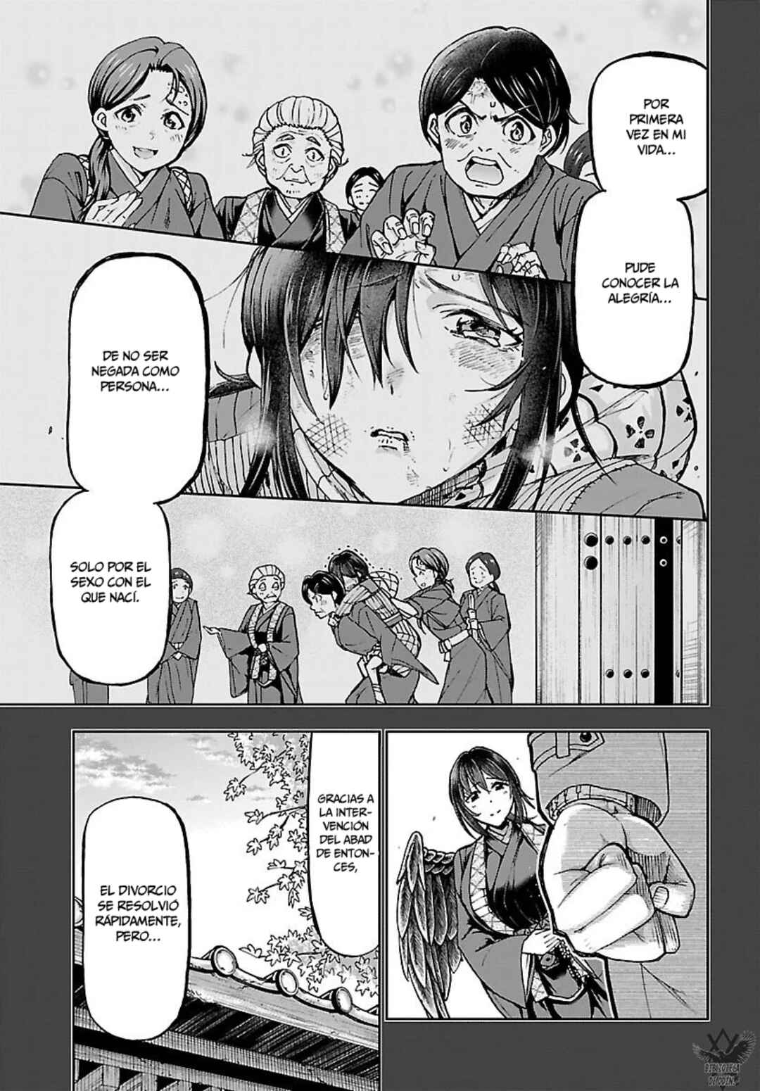 Todoroki Daimaru no Kikai Taikendan Chapter 12 - Page 30