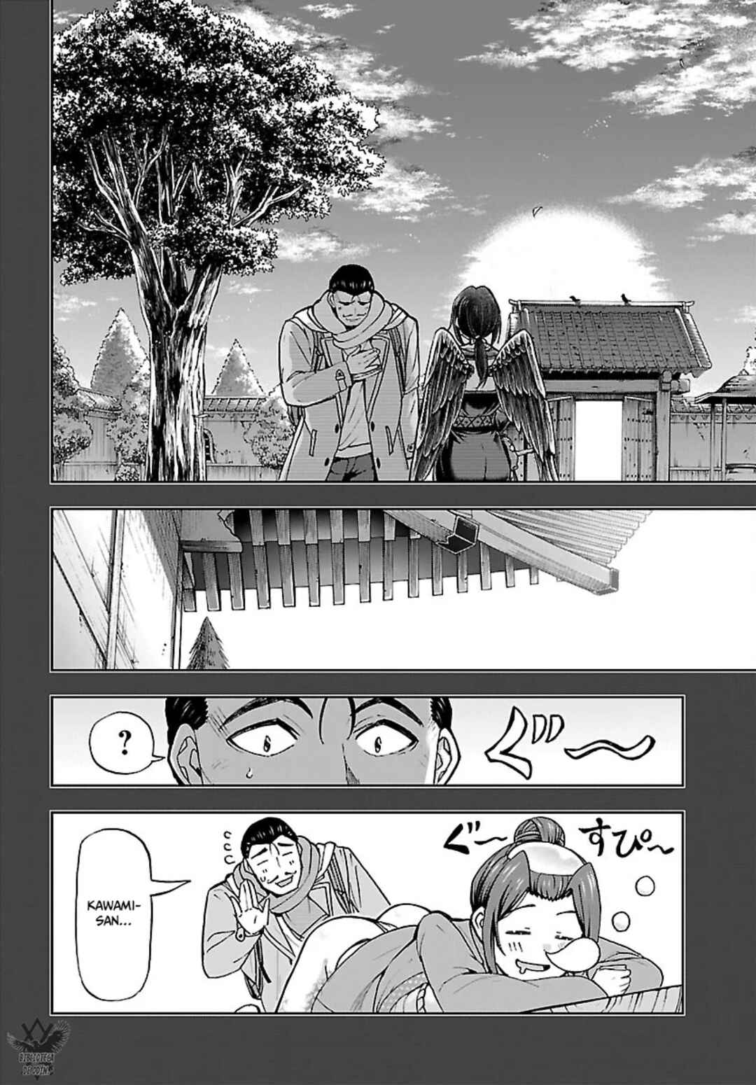 Todoroki Daimaru no Kikai Taikendan Chapter 12 - Page 36