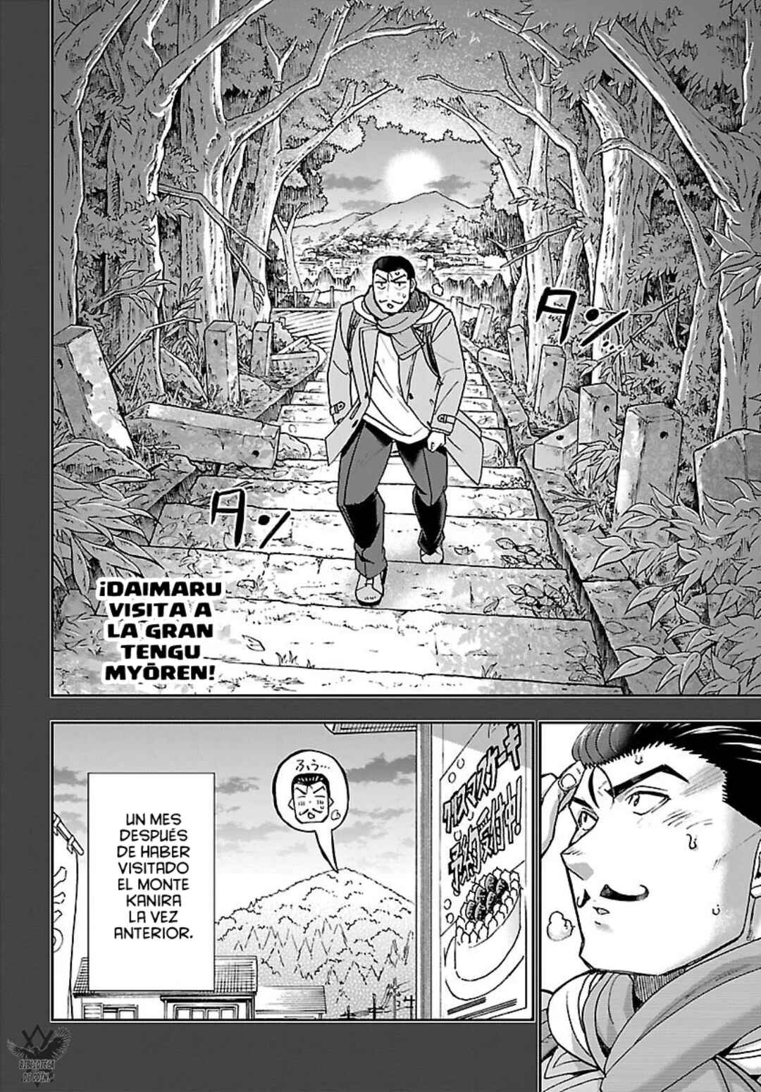 Todoroki Daimaru no Kikai Taikendan Chapter 12 - Page 5