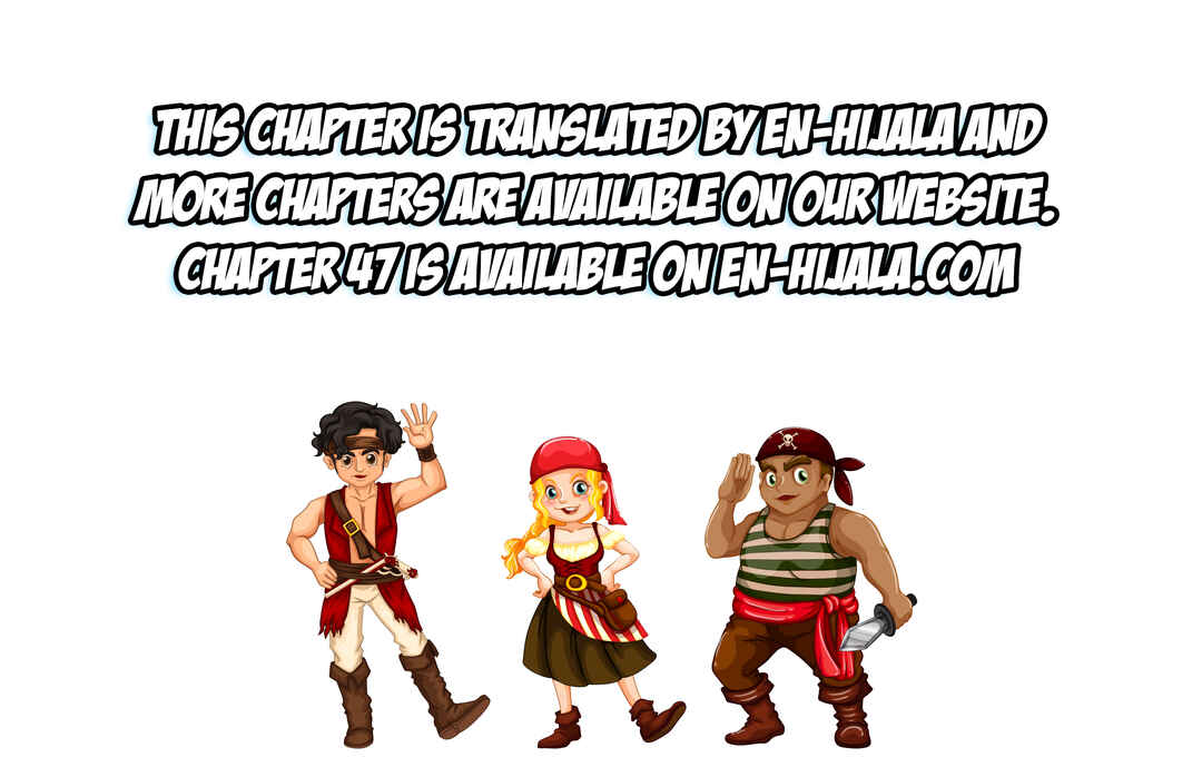 Crimson Heart Wanderer Chapter 35 - Page 13