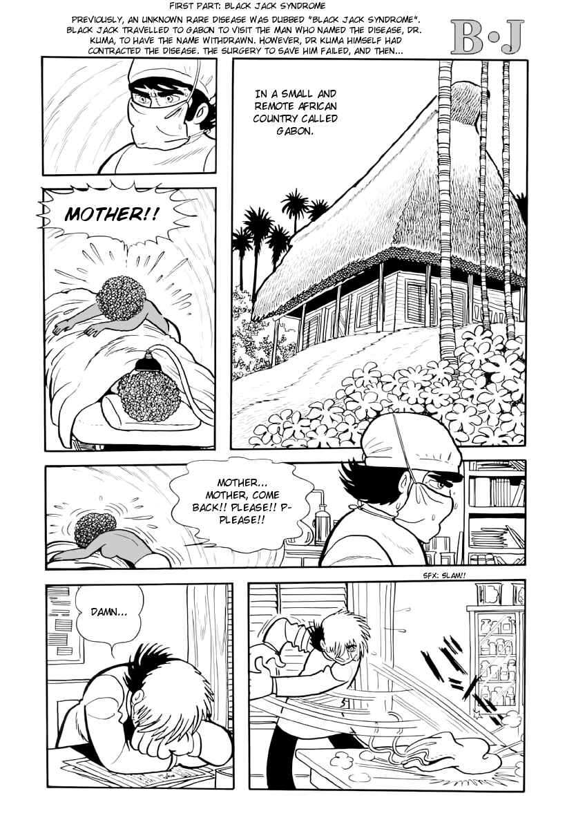 Black Jack Chapter 209 - Page 4