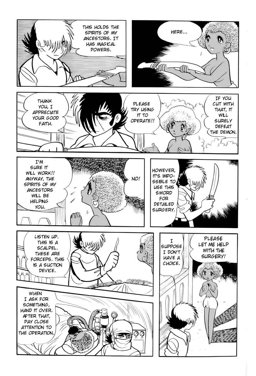 Black Jack Chapter 209 - Page 7
