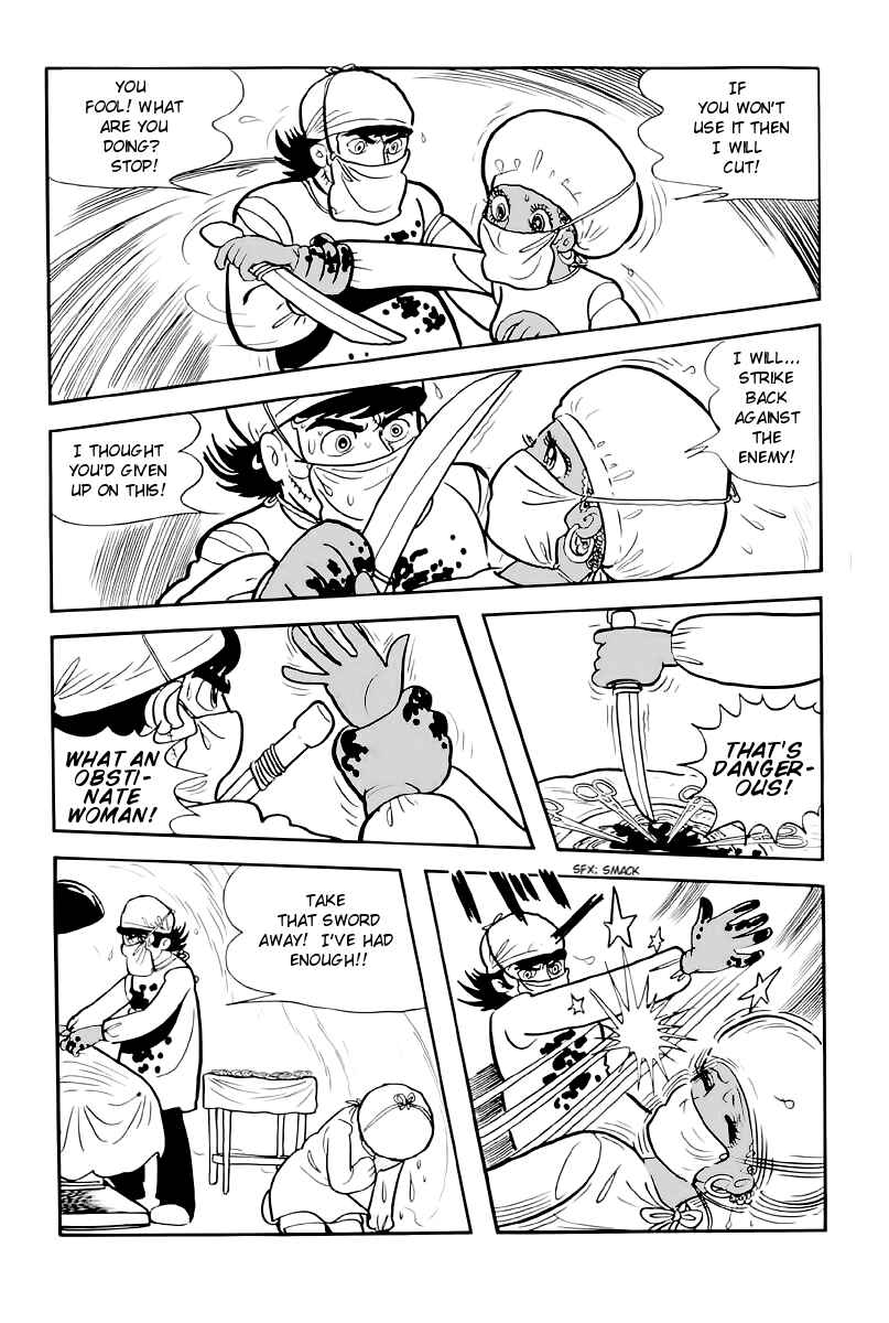 Black Jack Chapter 209 - Page 9
