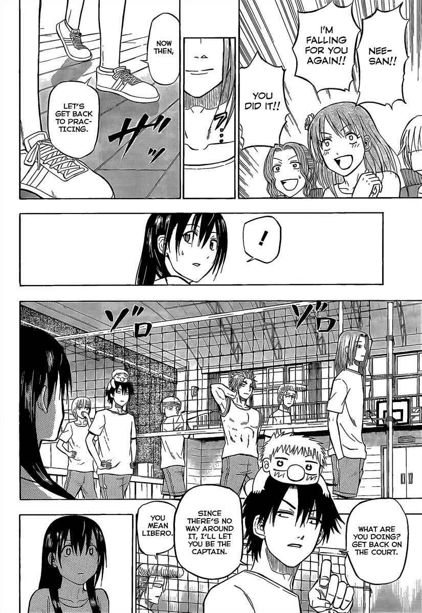 Beelzebub Chapter 64 - Page 11