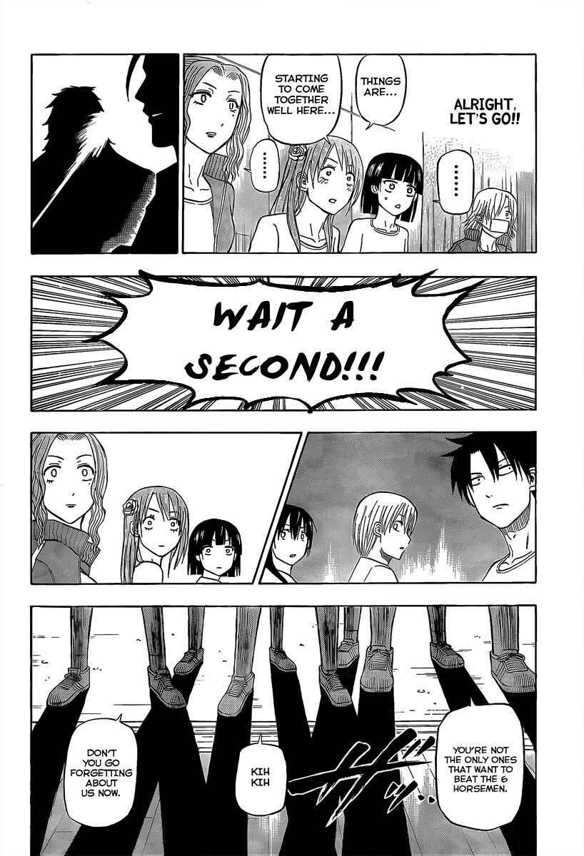 Beelzebub Chapter 64 - Page 13