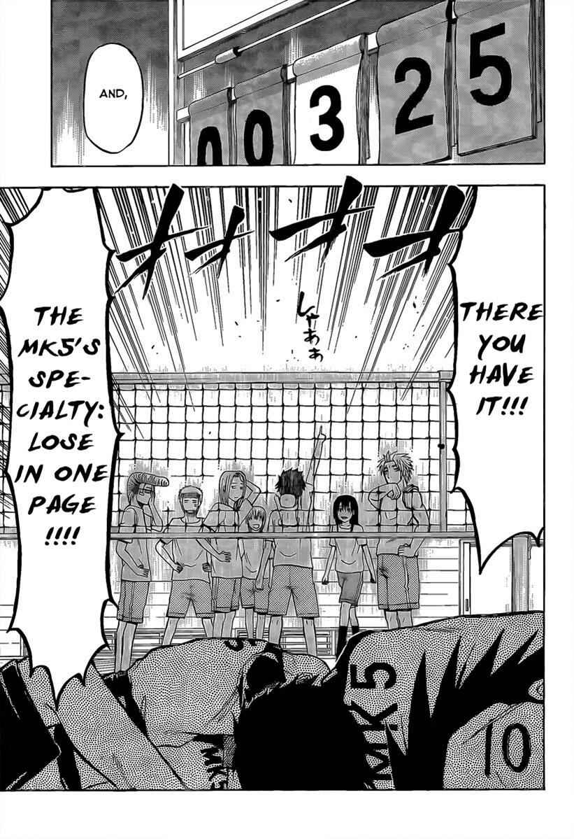 Beelzebub Chapter 64 - Page 16
