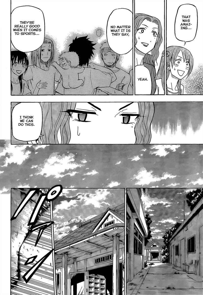 Beelzebub Chapter 64 - Page 17