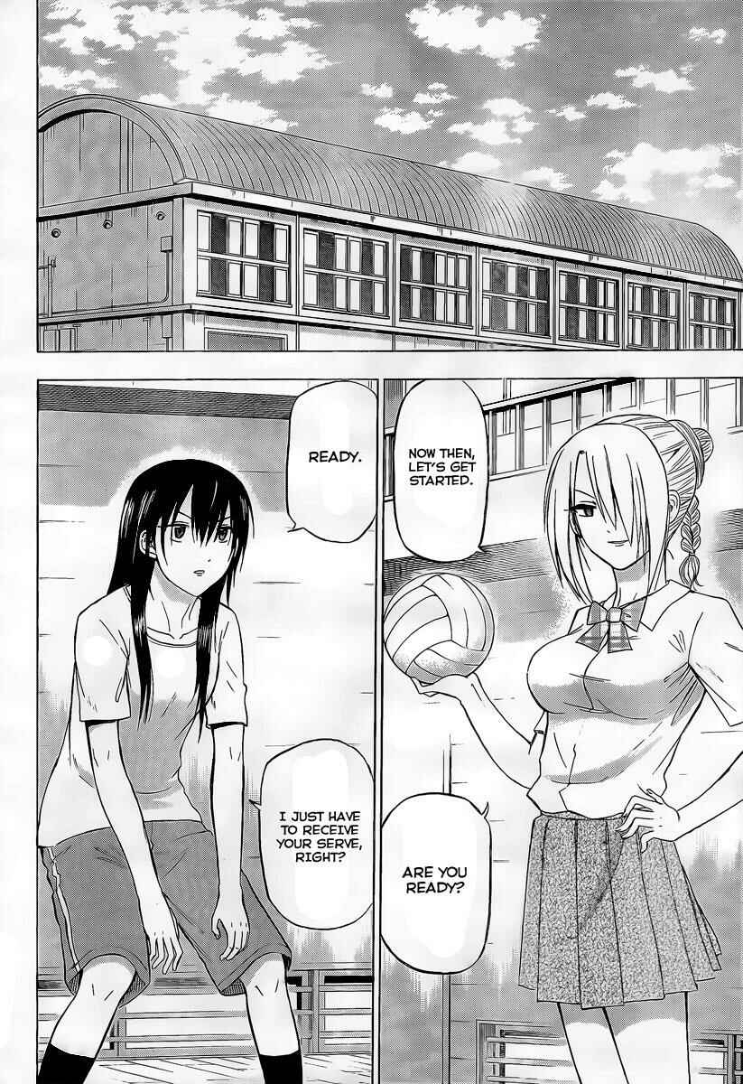 Beelzebub Chapter 64 - Page 4