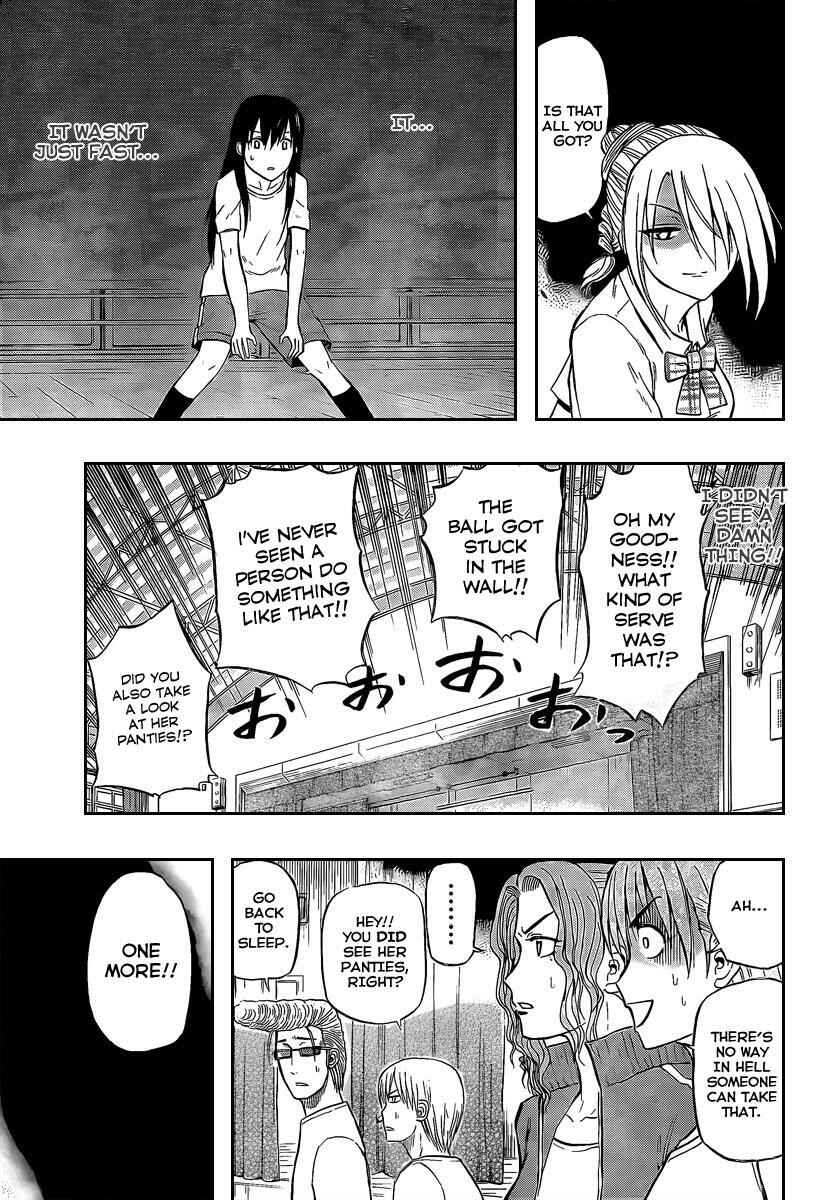 Beelzebub Chapter 64 - Page 7