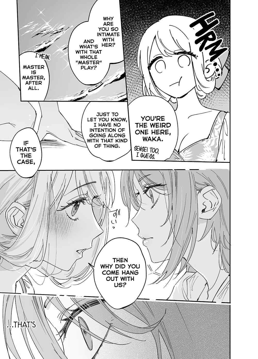 Girls × Vampire (Pre-Serialization) Chapter 21 - Page 13