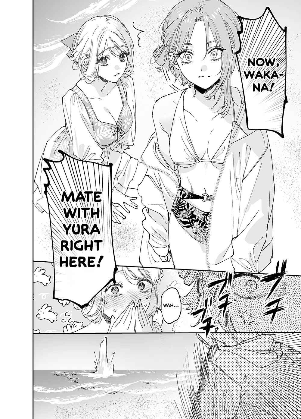Girls × Vampire (Pre-Serialization) Chapter 21 - Page 18