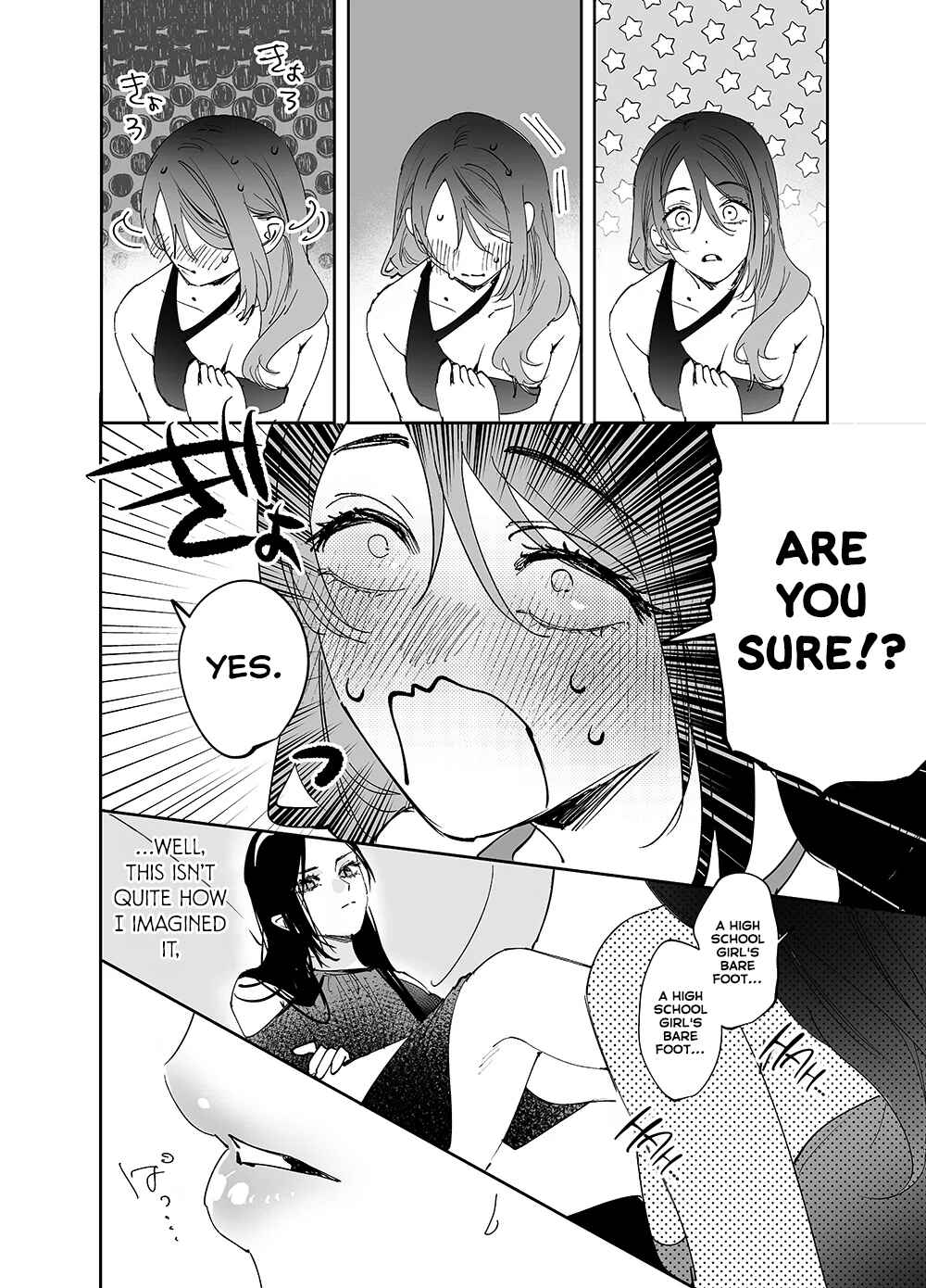Girls × Vampire (Pre-Serialization) Chapter 21 - Page 6