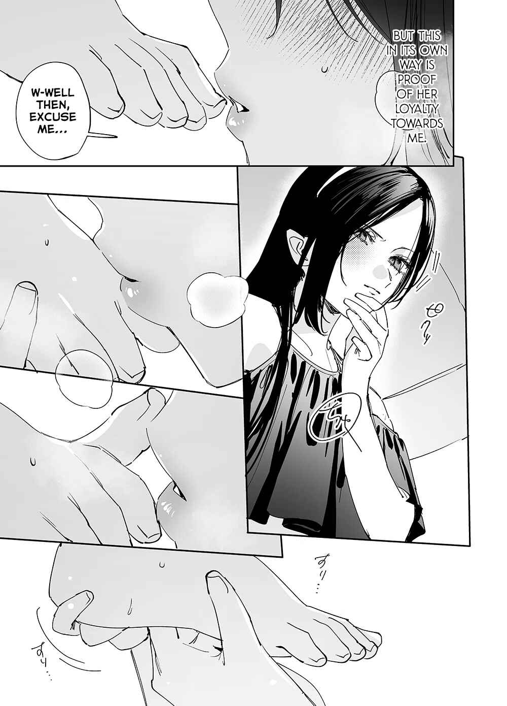 Girls × Vampire (Pre-Serialization) Chapter 21 - Page 7
