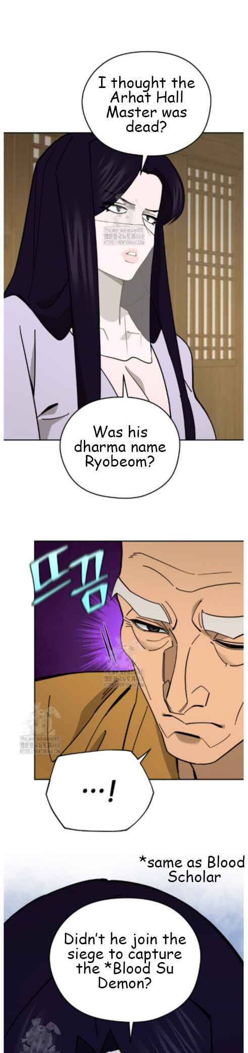 Murim's Youngest Miracle Demon Doctor Chapter 48 - Page 15
