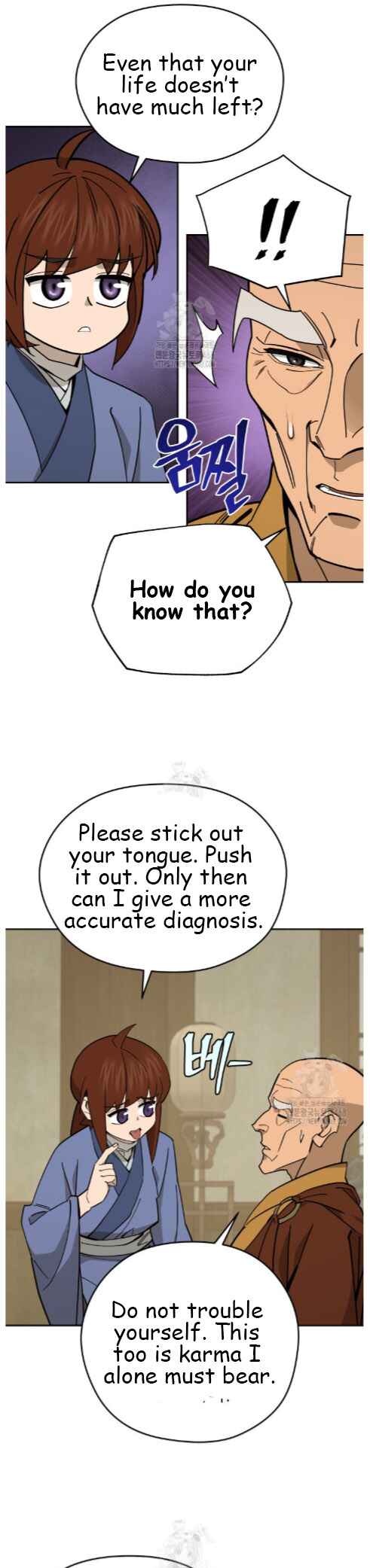 Murim's Youngest Miracle Demon Doctor Chapter 48 - Page 21