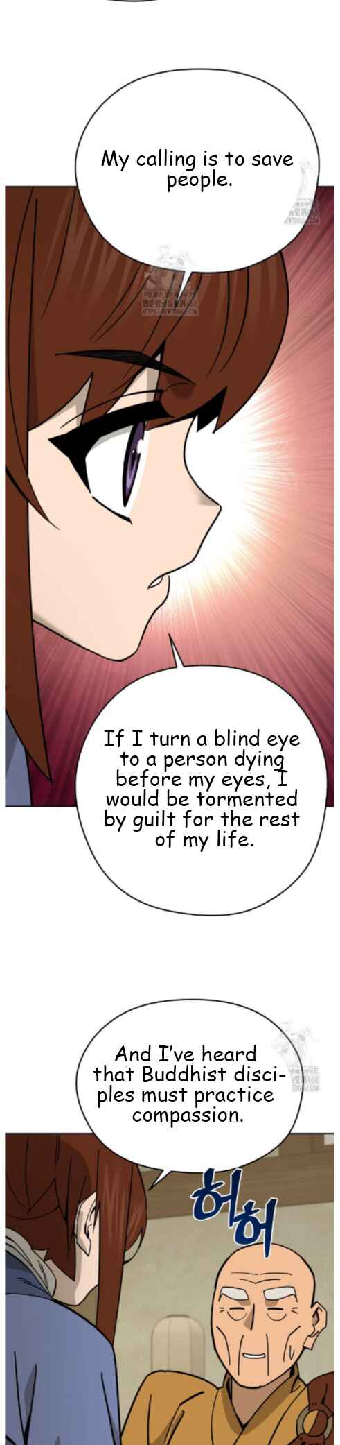 Murim's Youngest Miracle Demon Doctor Chapter 48 - Page 23