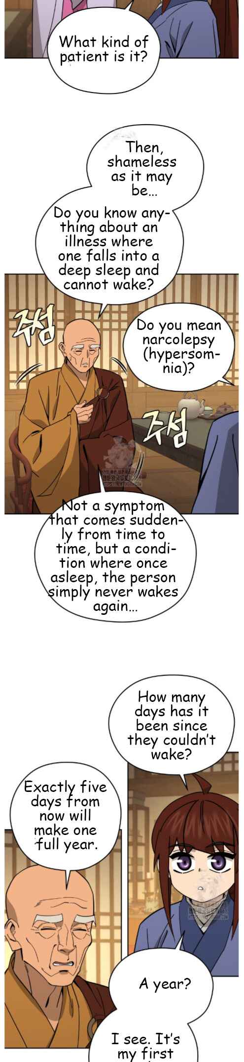 Murim's Youngest Miracle Demon Doctor Chapter 48 - Page 33