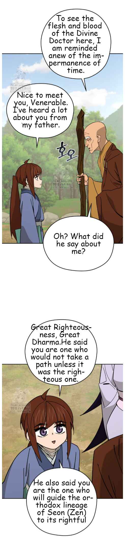 Murim's Youngest Miracle Demon Doctor Chapter 48 - Page 4