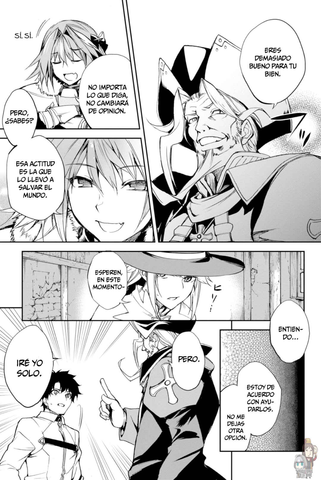 Fate/Grand Order -Epic of Remnant- Pseudo-Singularity II: Subterranean World of Folklore, Agartha - Women of Agartha Chapter 4 - Page 19