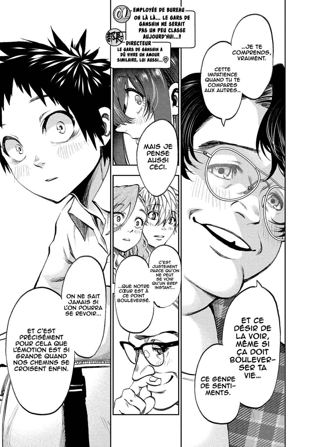 Kesa mo Yuraretemasu Chapter 18 - Page 14