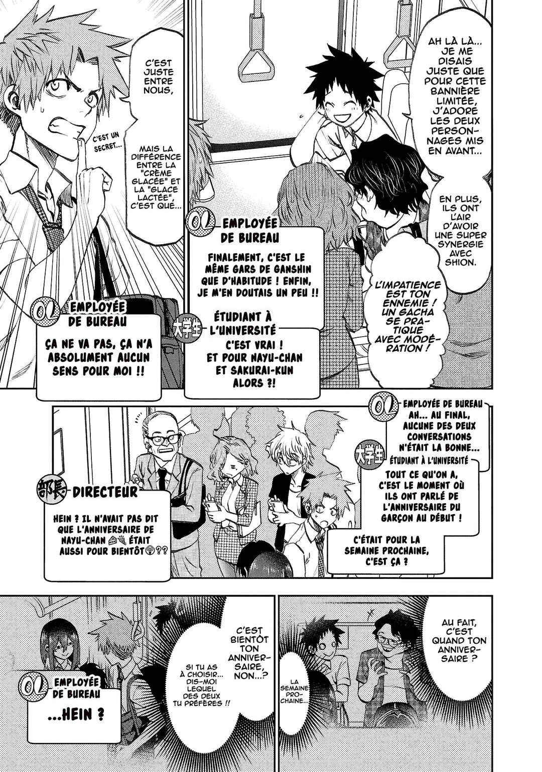 Kesa mo Yuraretemasu Chapter 18 - Page 16