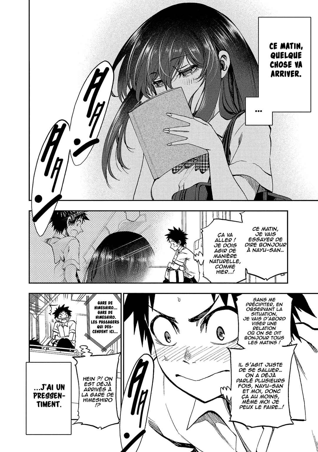 Kesa mo Yuraretemasu Chapter 18 - Page 3