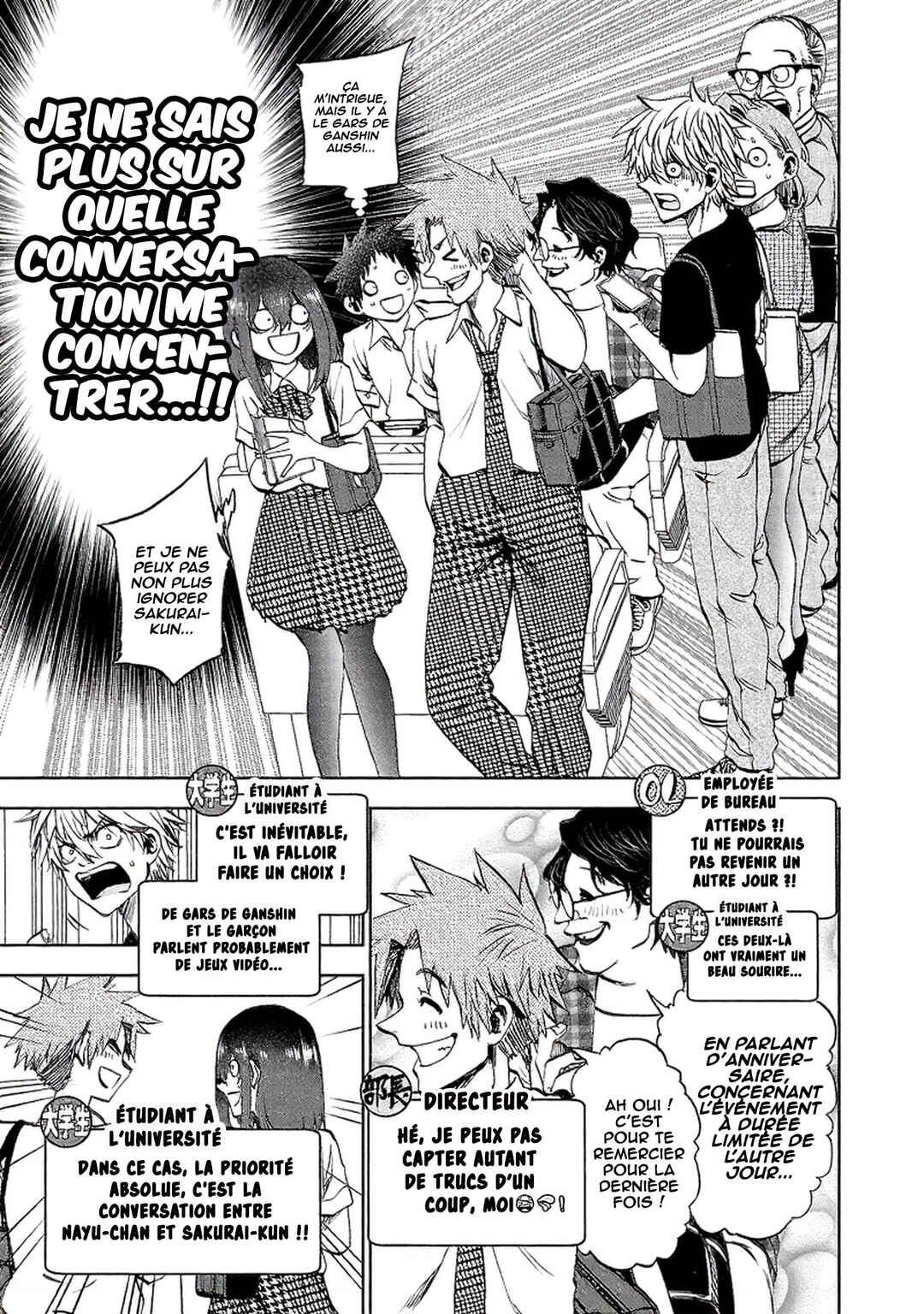 Kesa mo Yuraretemasu Chapter 18 - Page 8