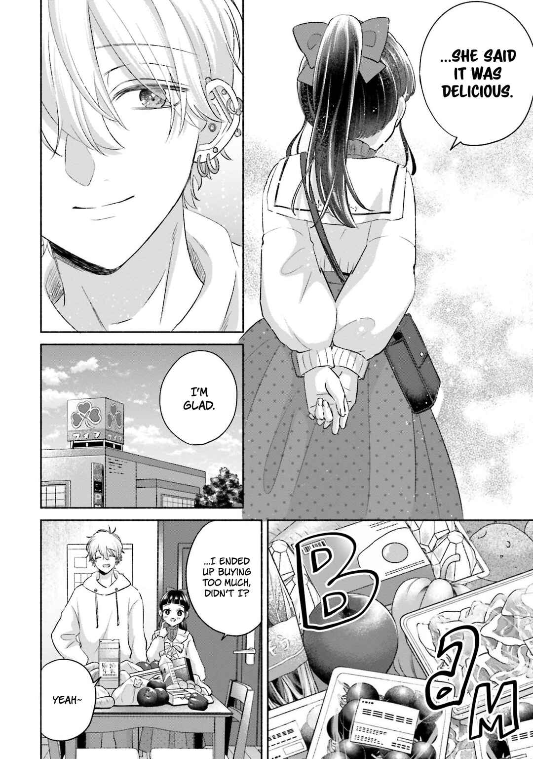 A Day With Rinko-chan Chapter 23 - Page 18
