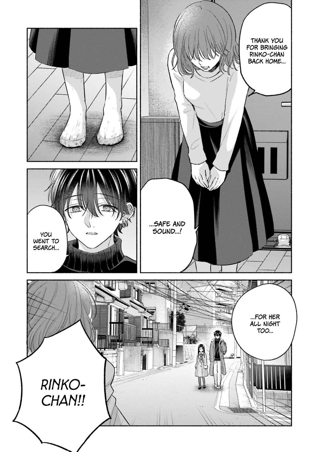 A Day With Rinko-chan Chapter 23 - Page 3
