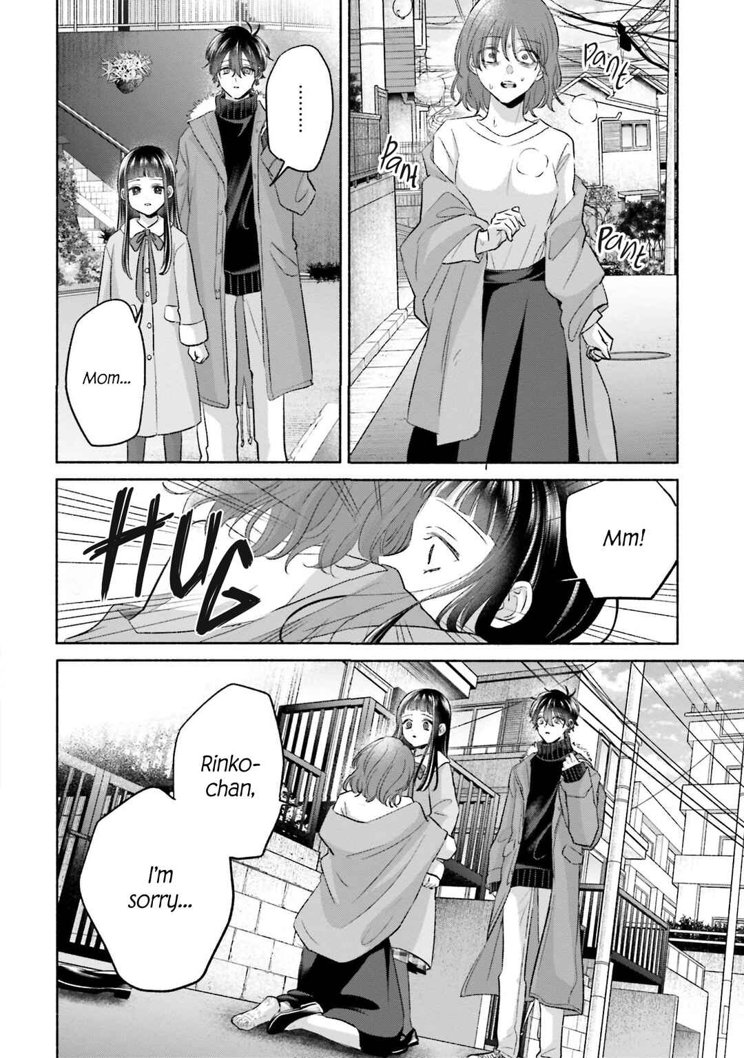 A Day With Rinko-chan Chapter 23 - Page 4