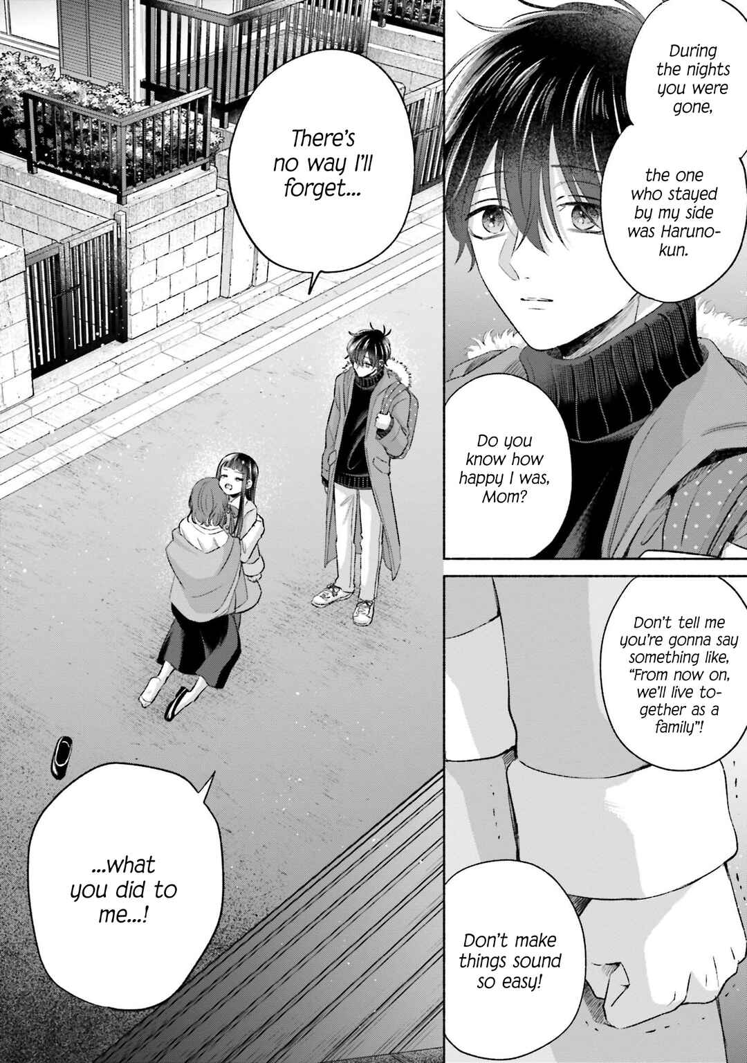 A Day With Rinko-chan Chapter 23 - Page 6