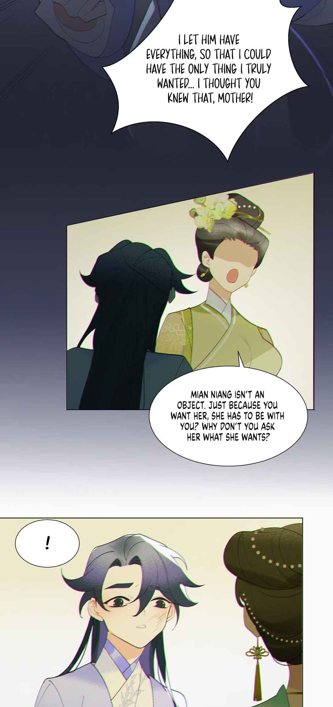Yáochuán Tā Rén Měi Xīn Shàn Chapter 5 - Page 16