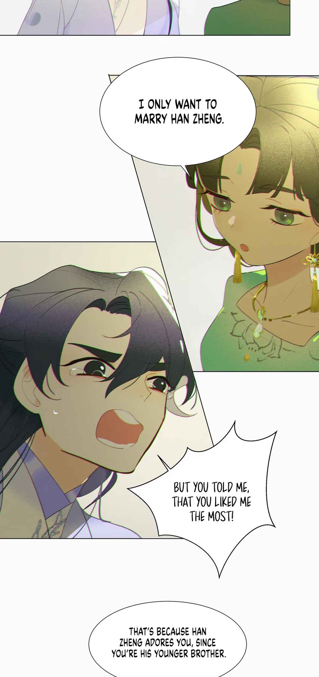 Yáochuán Tā Rén Měi Xīn Shàn Chapter 5 - Page 17