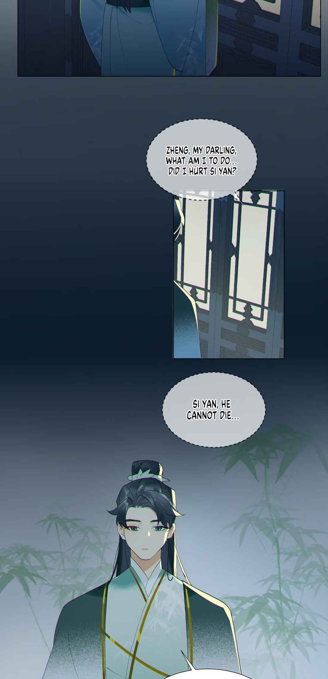 Yáochuán Tā Rén Měi Xīn Shàn Chapter 5 - Page 20