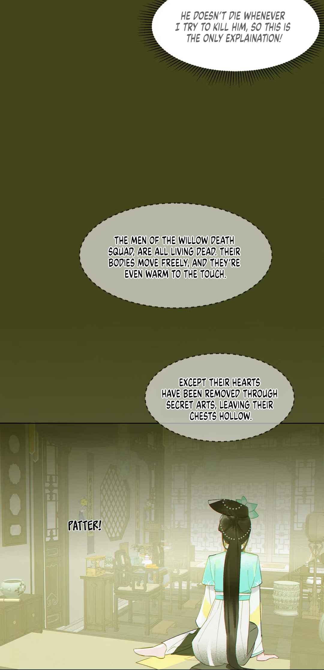 Yáochuán Tā Rén Měi Xīn Shàn Chapter 5 - Page 26