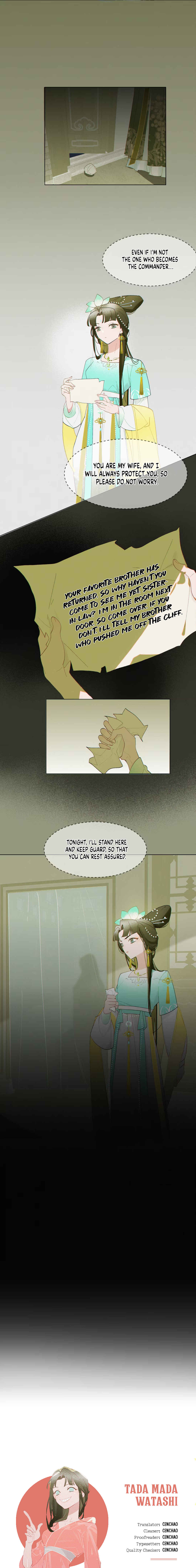 Yáochuán Tā Rén Měi Xīn Shàn Chapter 5 - Page 27