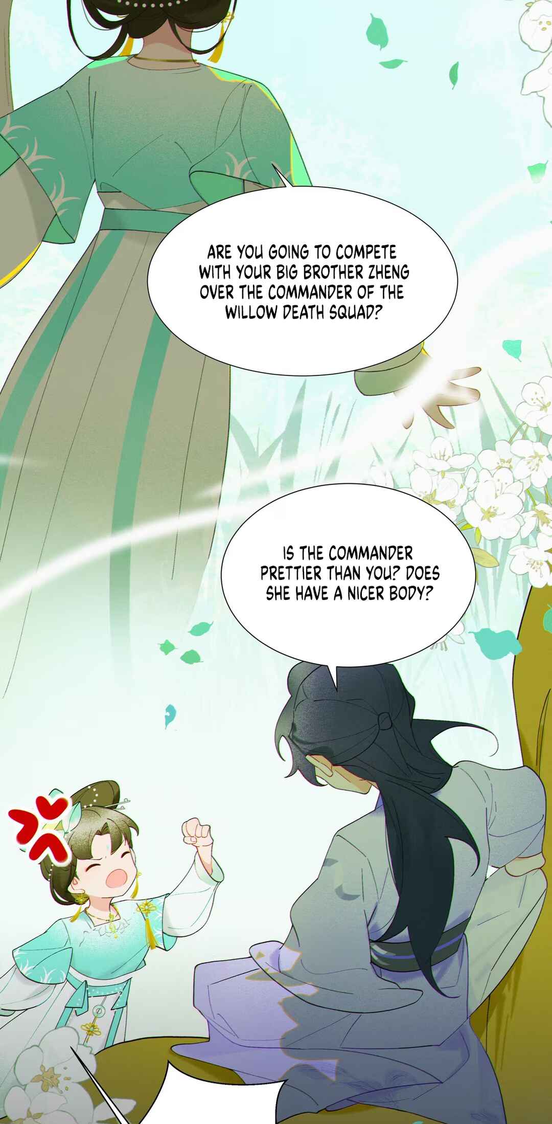 Yáochuán Tā Rén Měi Xīn Shàn Chapter 5 - Page 5