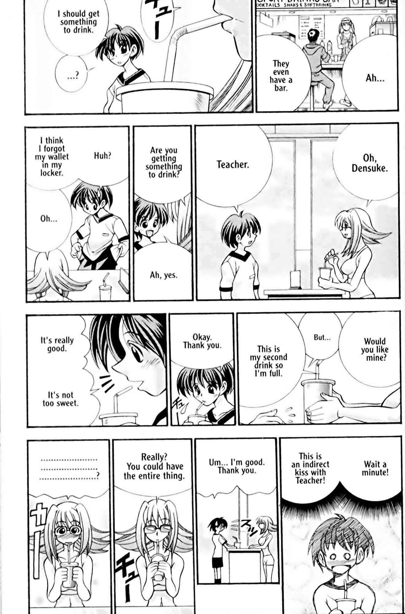 Eiken Chapter 27 - Page 9